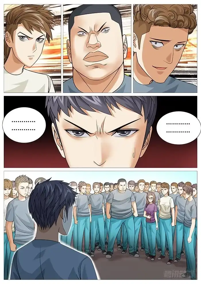 理想禁区 第一百五十九回：主教大人？ 第8页