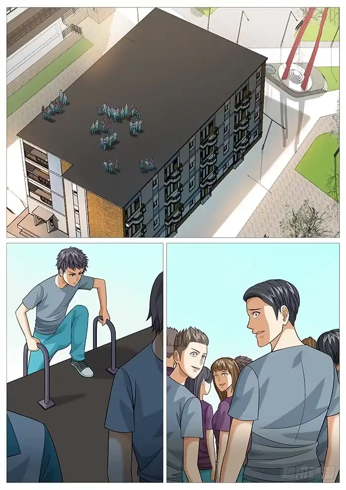 理想禁区 第一百五十九回：主教大人？ 第7页