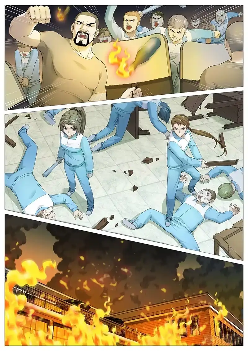 理想禁区 第一百九十回：小聪明 第4页