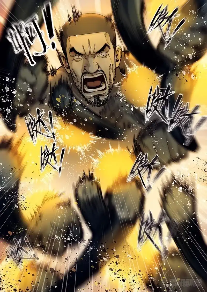 理想禁区 第二百零三回：老将出马 第8页