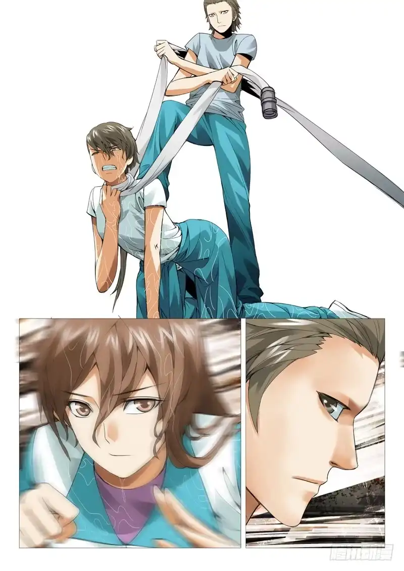 理想禁区 第四十回：水攻！ 第8页