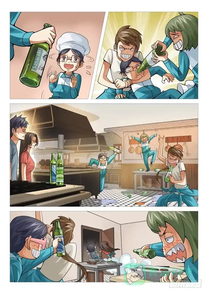理想禁区 第七十一回：强吻 第6页