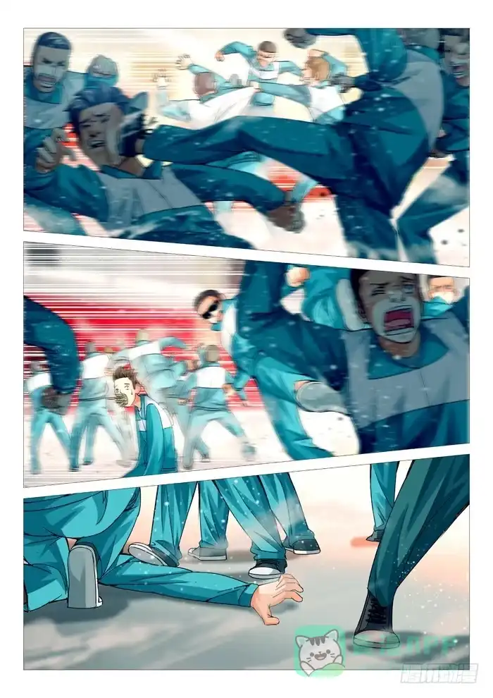 理想禁区 第七十七回：杀人回忆 第1页