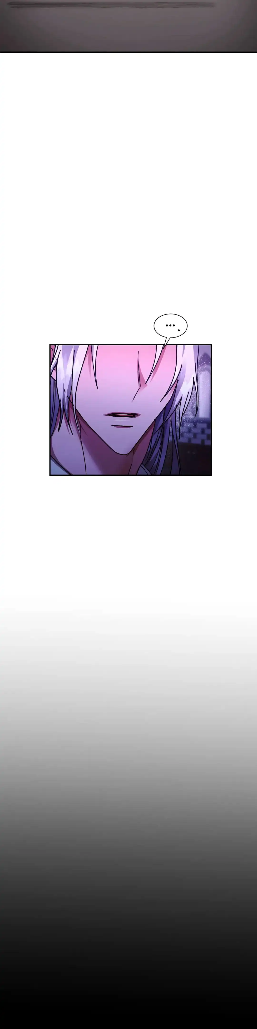 龙堡秘爱 第46话 第9页