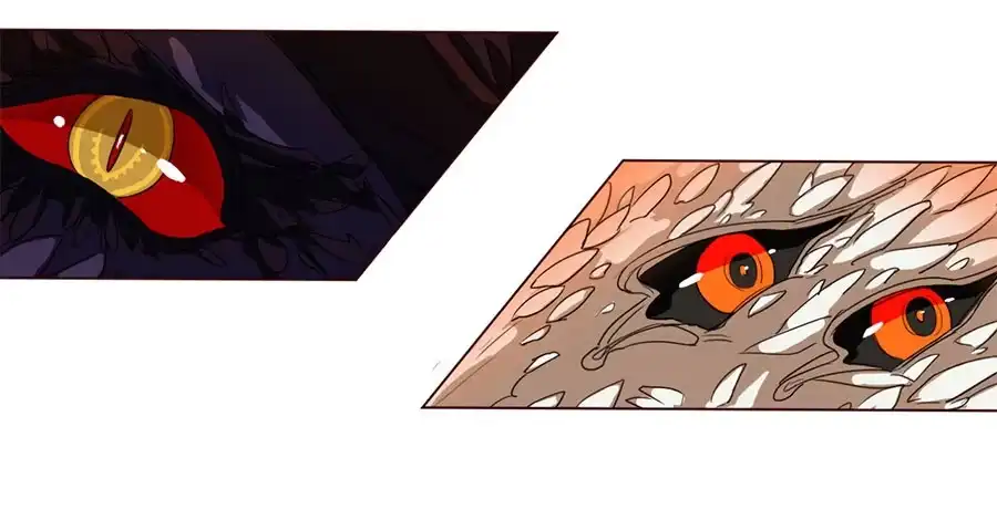 《龙姬》噩梦 第4页
