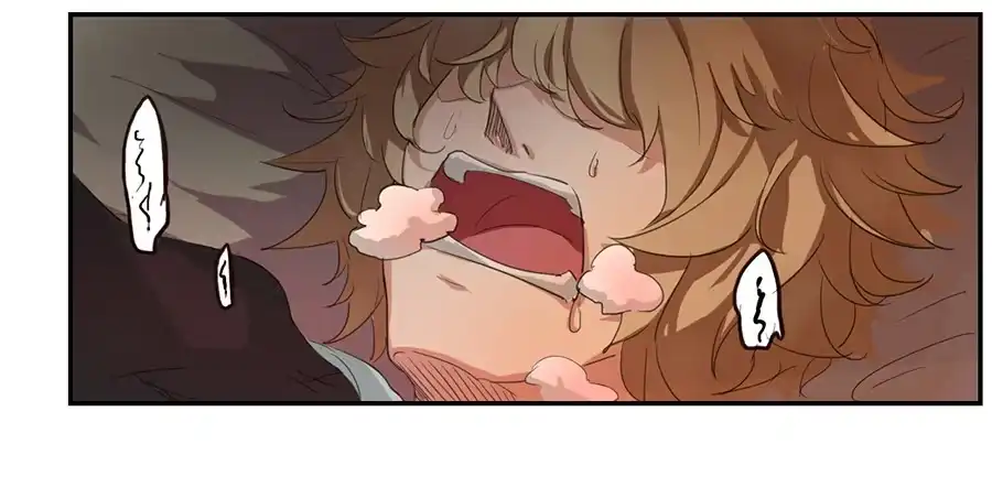 《龙姬》噩梦 第14页