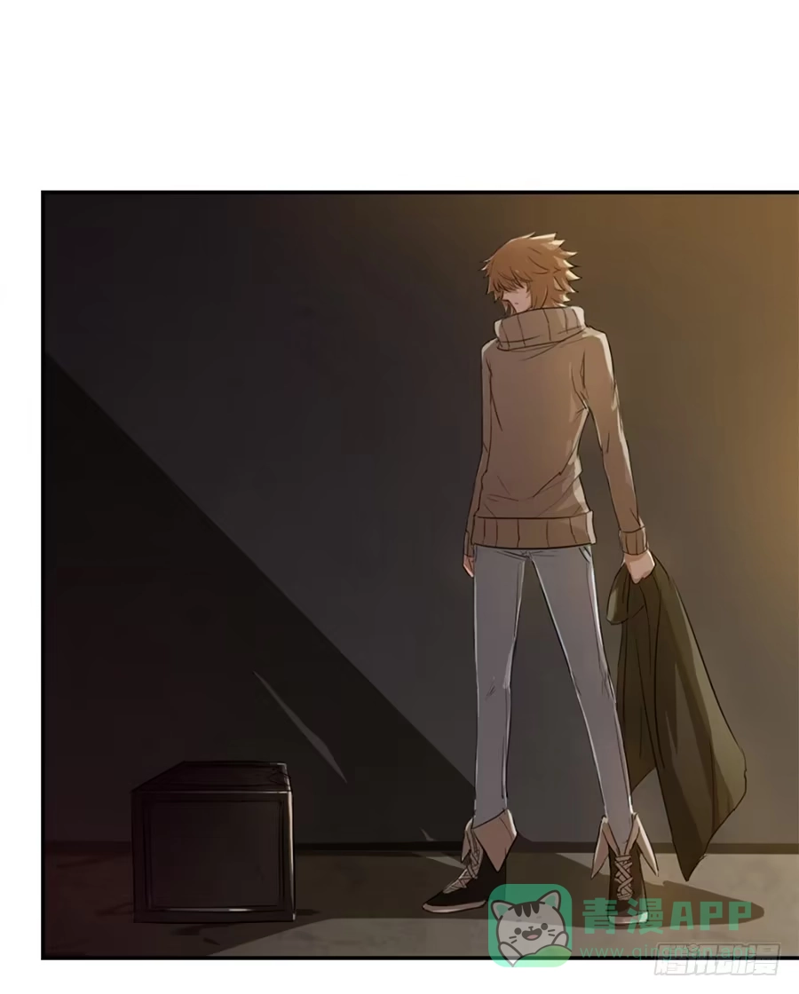 《龙姬》噩梦 第26页