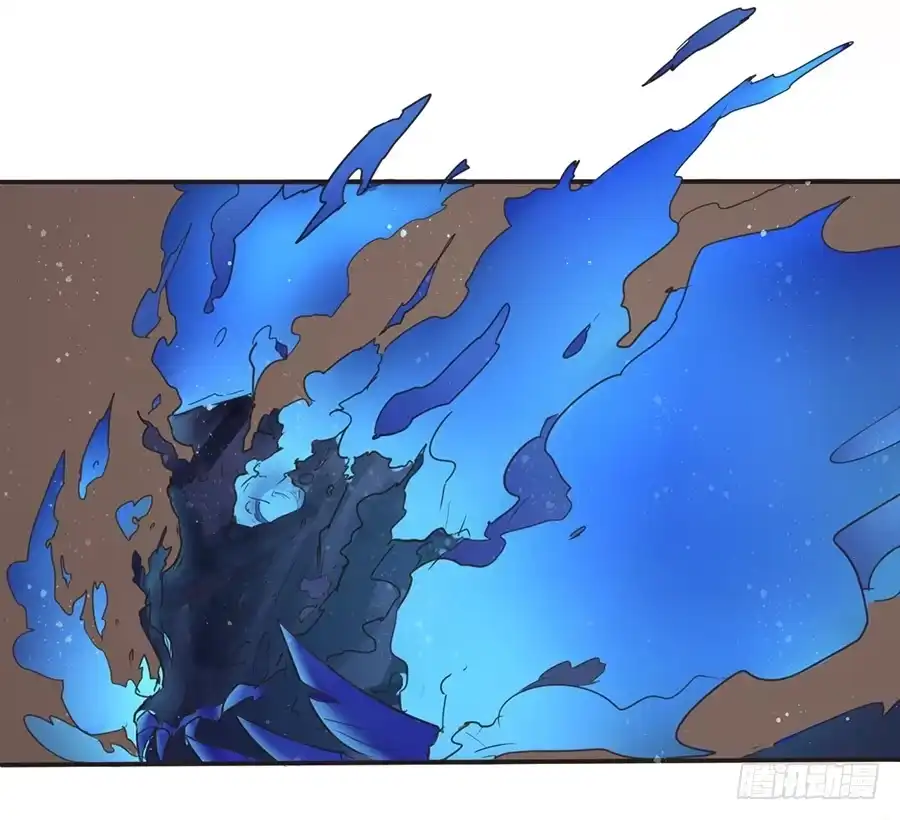 《龙姬》身为巨龙的骄傲 第3页