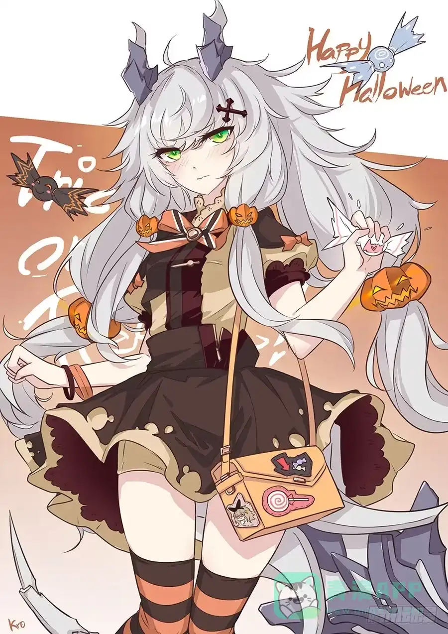 《龙姬》身为巨龙的骄傲 第1页