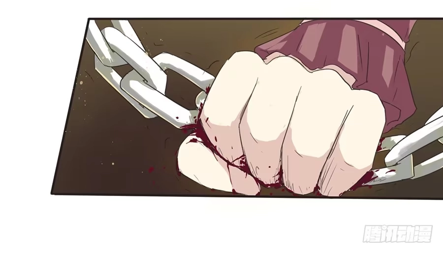 《龙姬》身为巨龙的骄傲 第10页