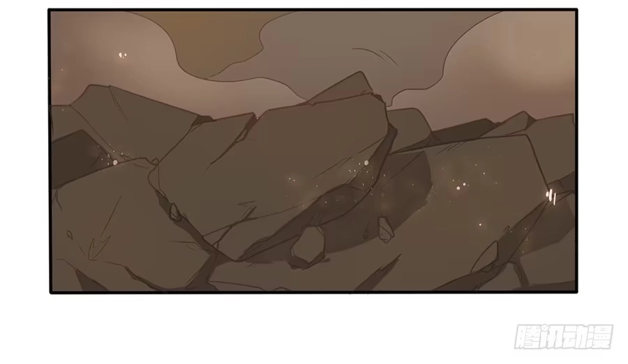 《龙姬》失控 第5页