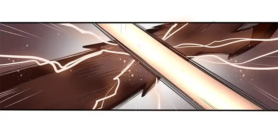 《龙姬》失控 第22页
