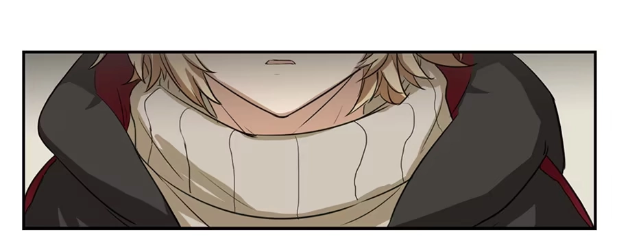 《龙姬》与他人的第13次接触 第17页