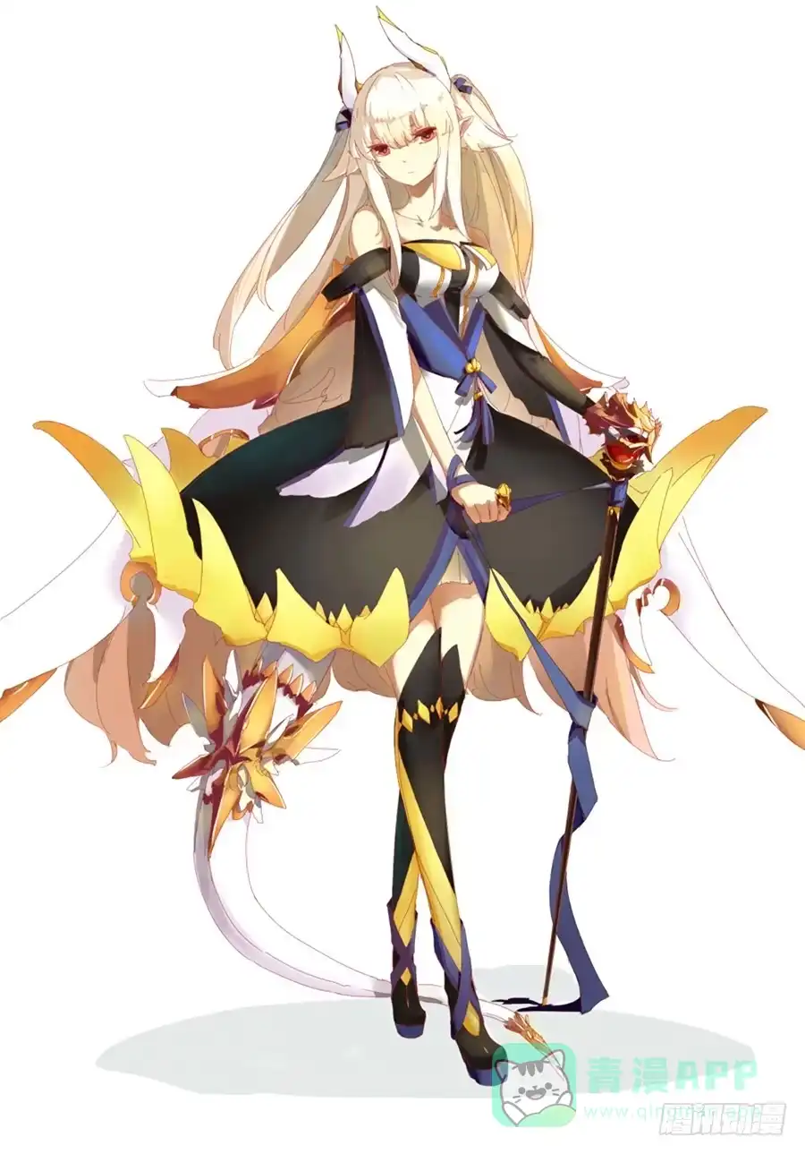 《龙姬》龙神的委托 第1页