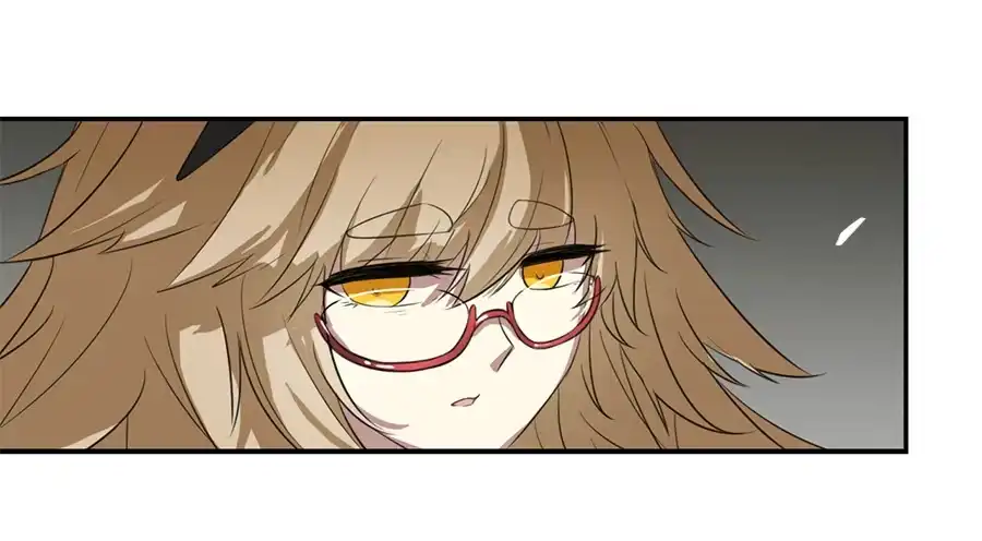《龙姬》龙神的委托 第24页