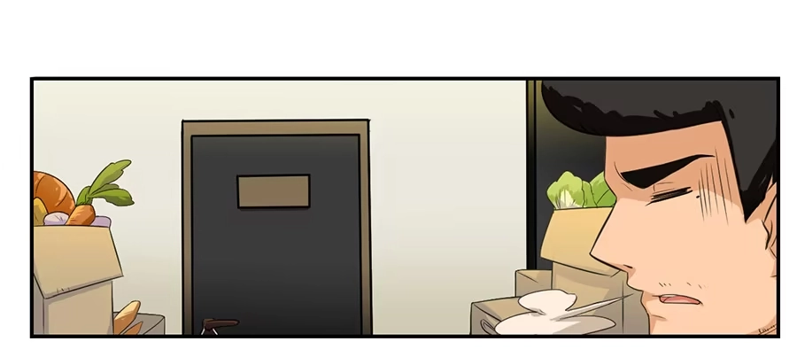 《龙姬》龙神的委托 第3页