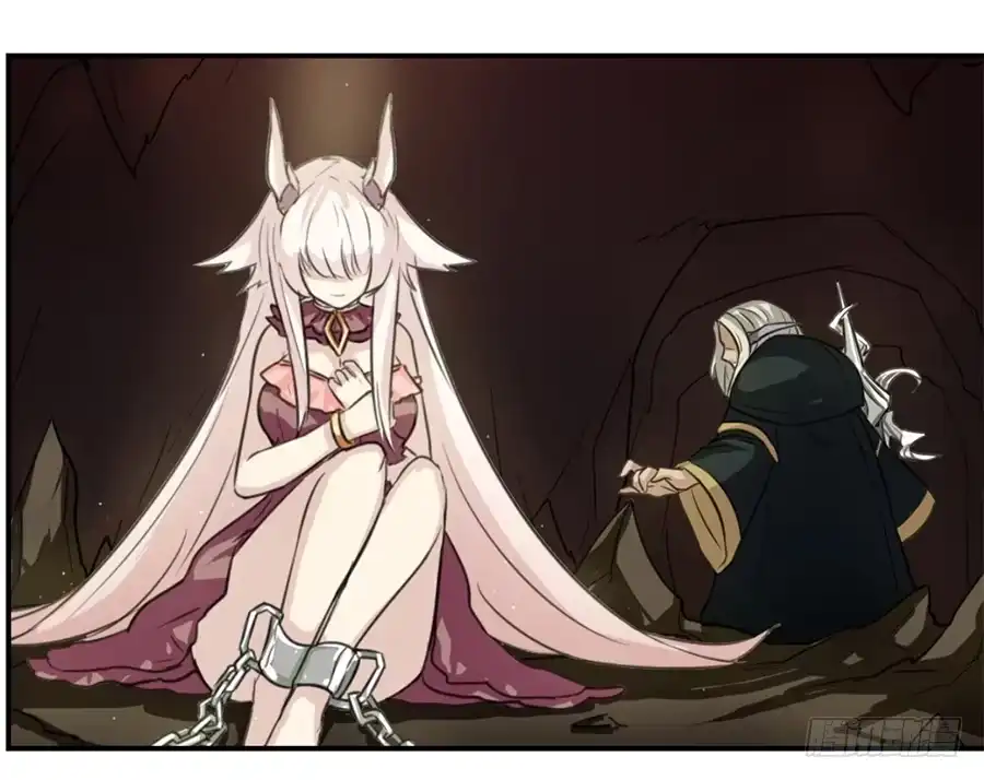 《龙姬》百年 第12页
