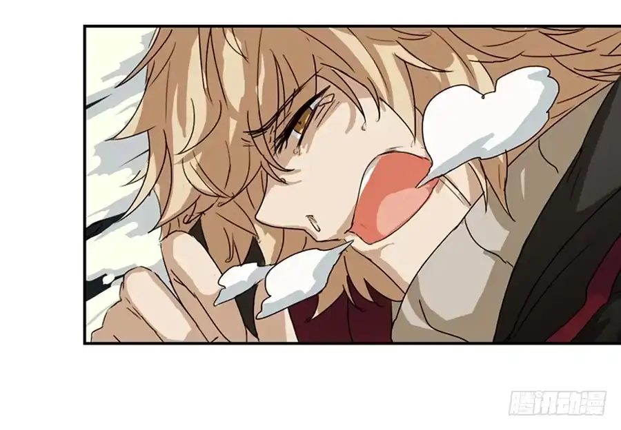《龙姬》命运的邂逅 第19页
