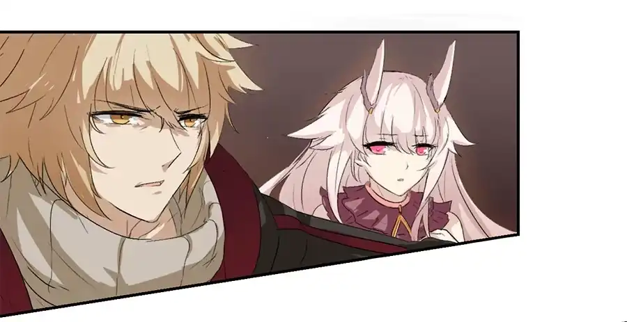 《龙姬》骸兽 第3页