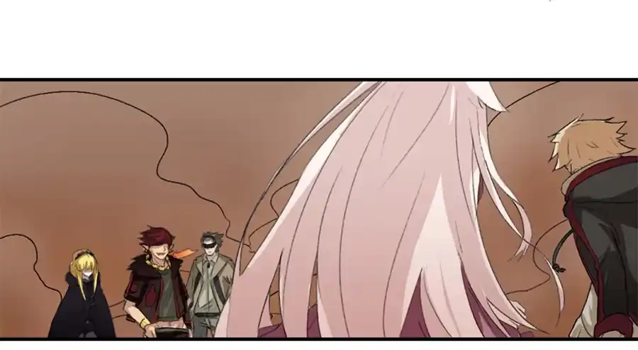 《龙姬》骸兽 第2页
