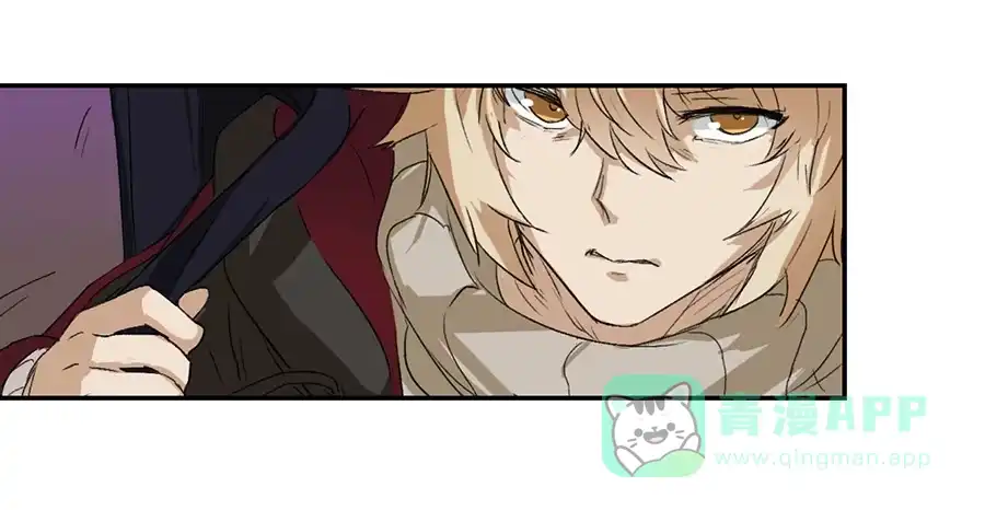 《龙姬》骸兽 第21页