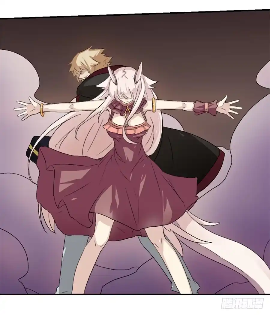 《龙姬》最坏的情况 第3页