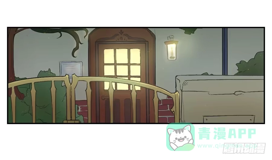 《龙姬》她与她的理由 第1页