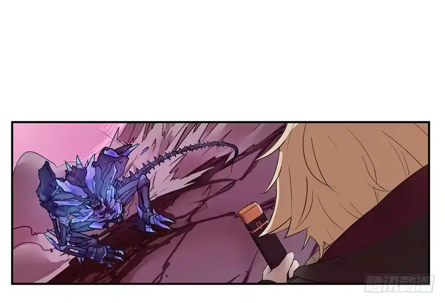 《龙姬》决意的一击 第2页