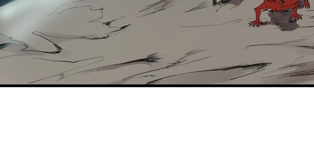 《龙脉武神》第11话 涅槃 第11页