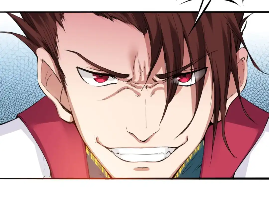 《龙脉武神》第14话 缚龙天锁阵 第58页