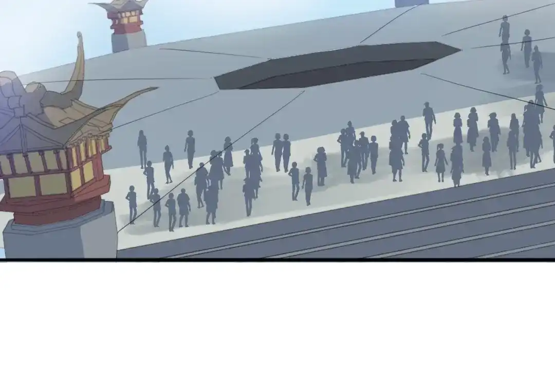 《龙脉武神》第14话 缚龙天锁阵 第22页