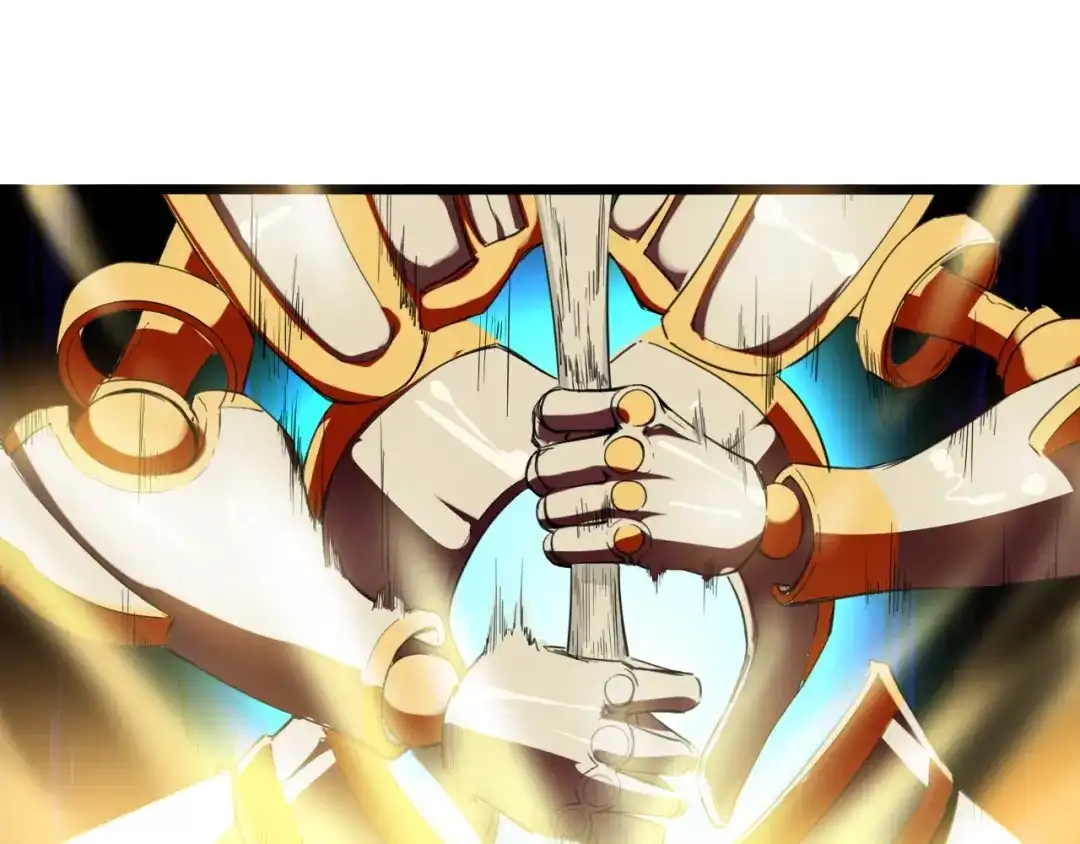 《龙脉武神》第14话 缚龙天锁阵 第76页