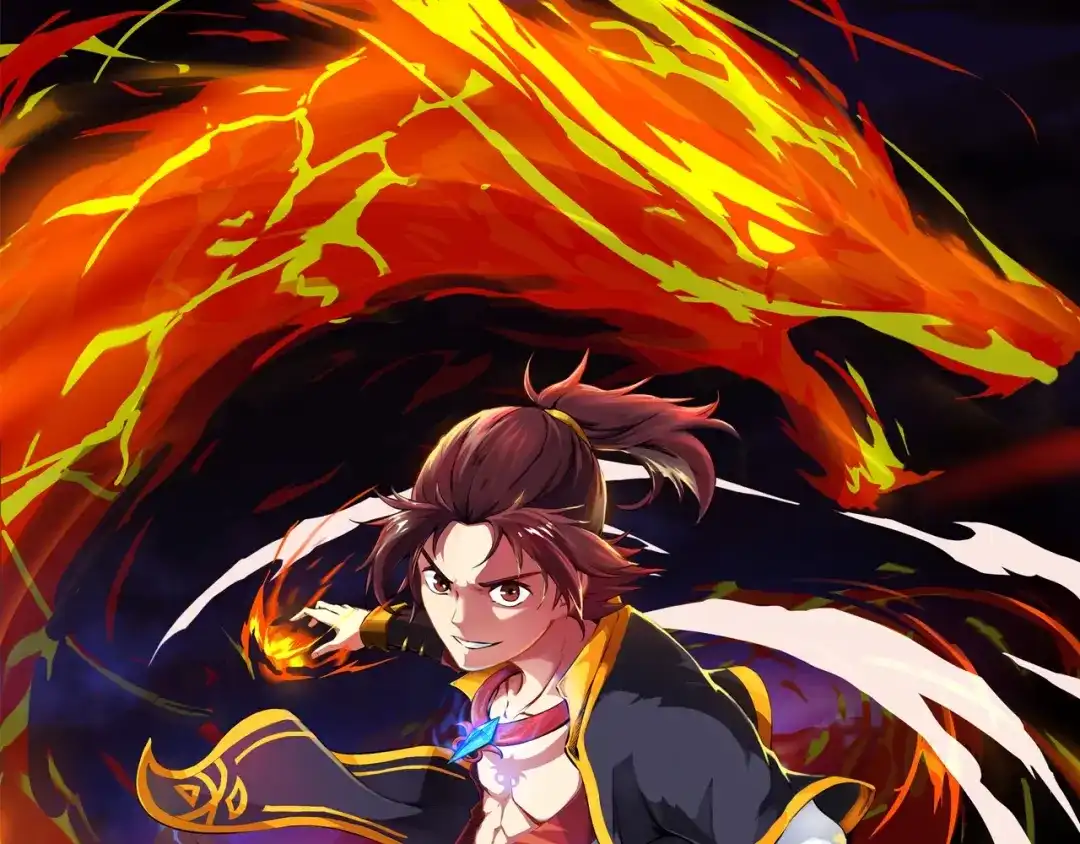 《龙脉武神》第15话 破阵 第1页