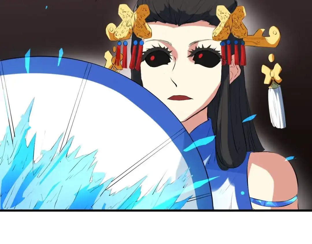 《龙脉武神》第18话 弱点 第145页