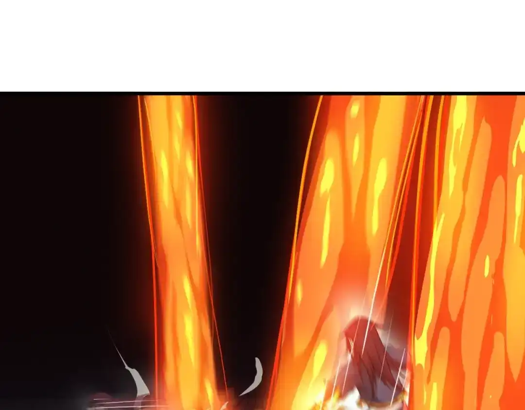 《龙脉武神》第18话 弱点 第76页