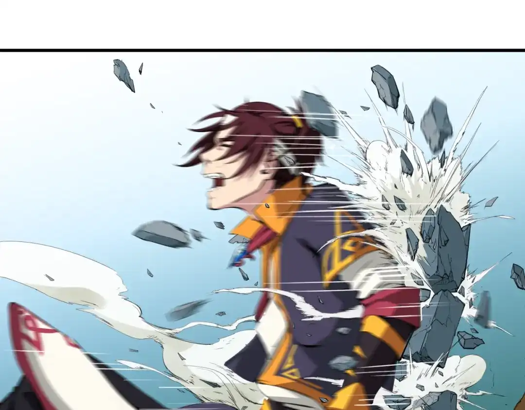 《龙脉武神》第1话 忌日 第78页