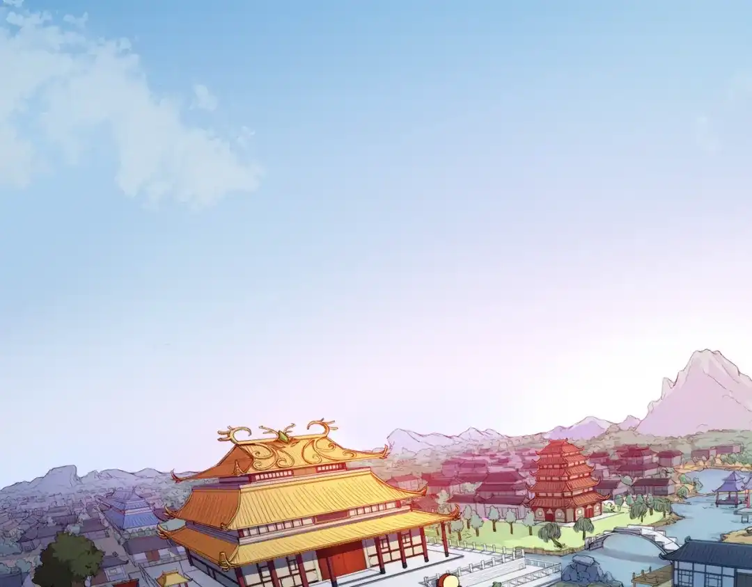 《龙脉武神》第1话 忌日 第7页