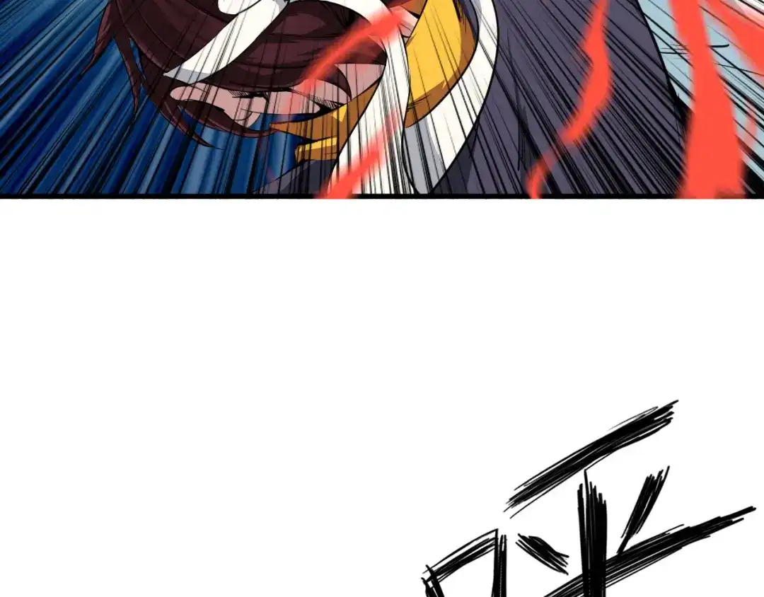 《龙脉武神》第1话 忌日 第58页