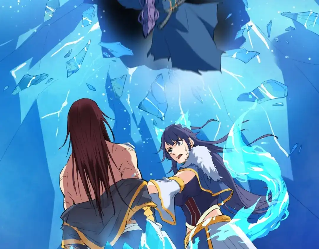 《龙脉武神》第19话 老祖 第53页