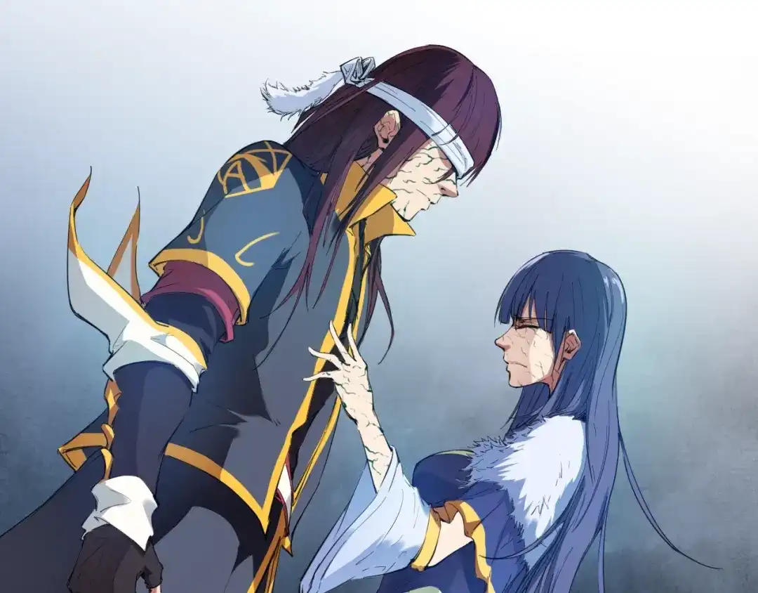 《龙脉武神》第19话 老祖 第7页