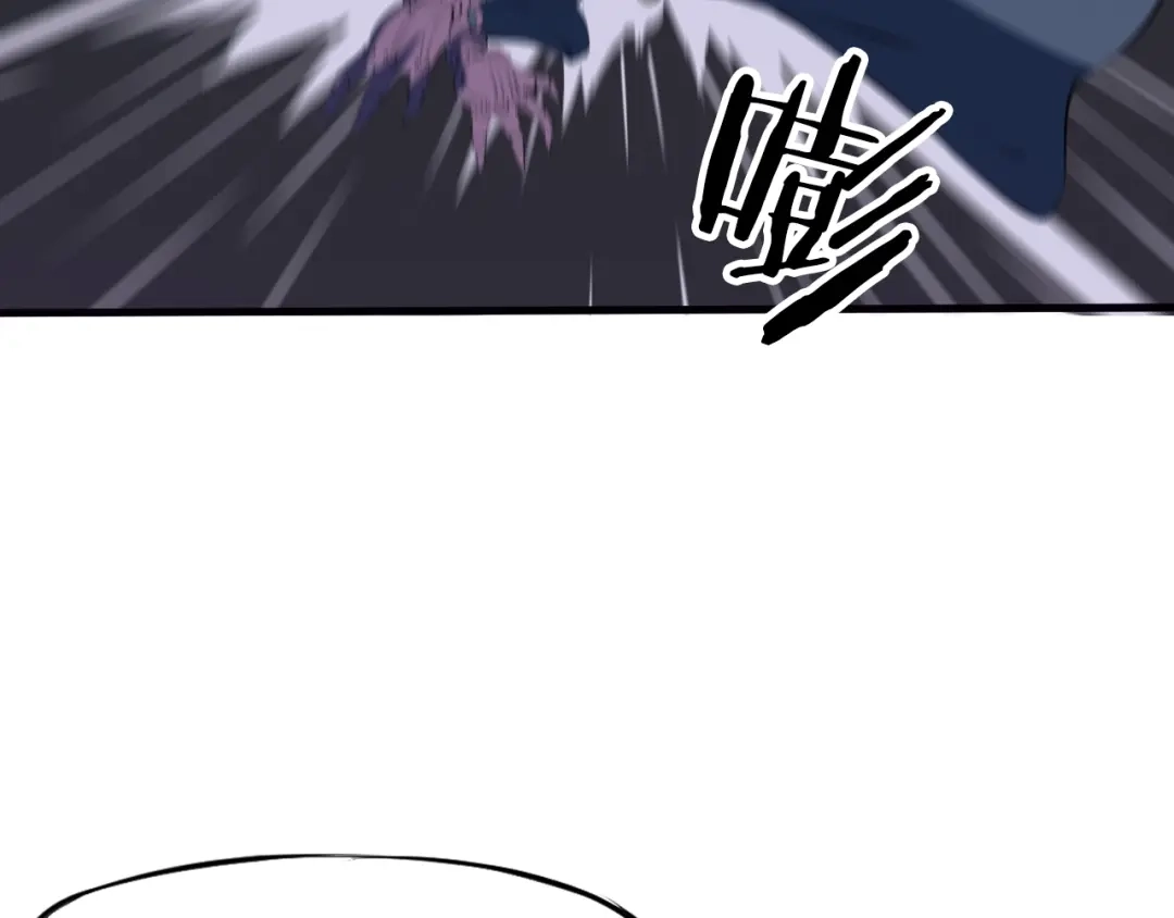 《龙脉武神》第19话 老祖 第115页