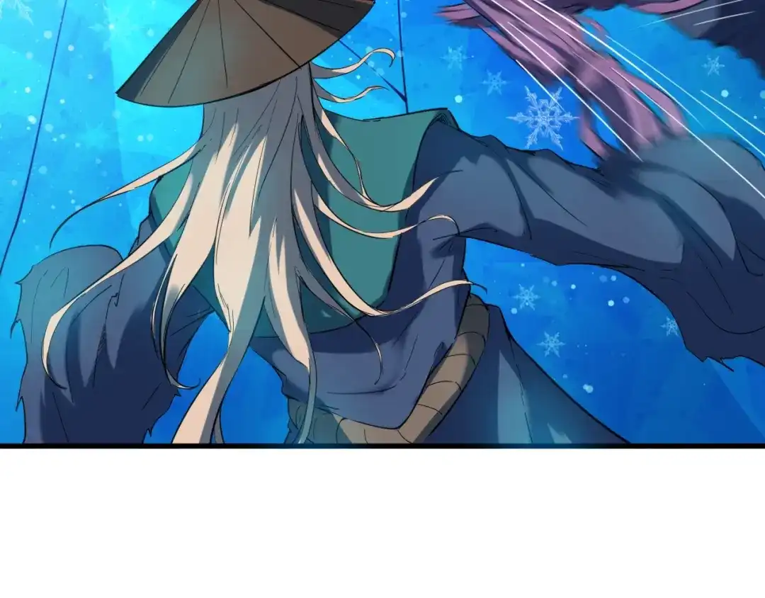 《龙脉武神》第19话 老祖 第51页