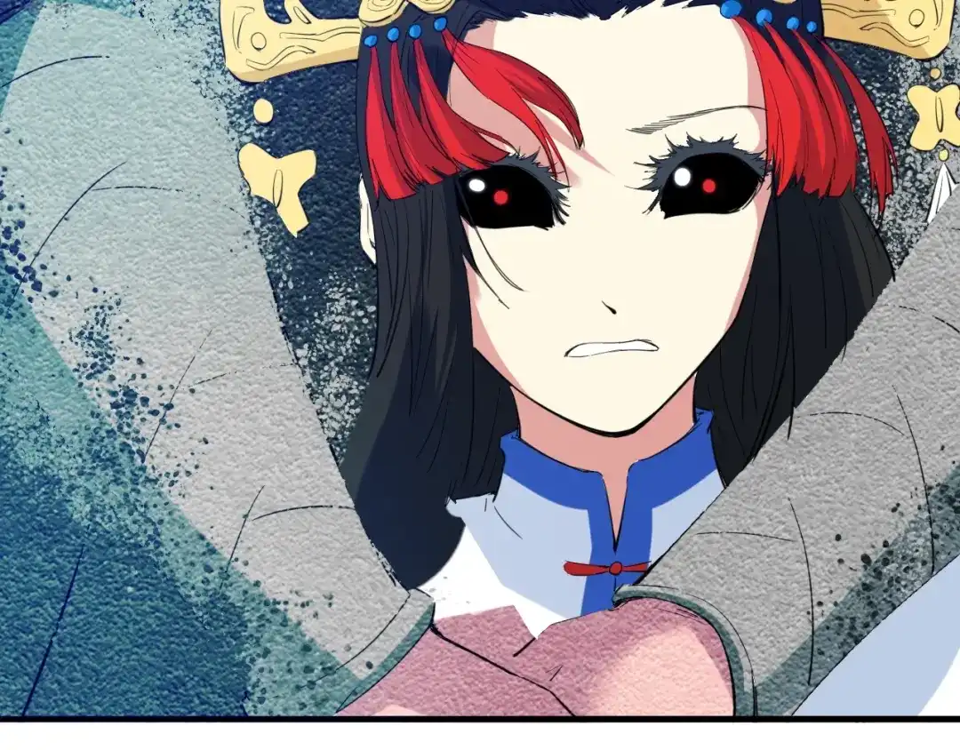 《龙脉武神》第19话 老祖 第142页