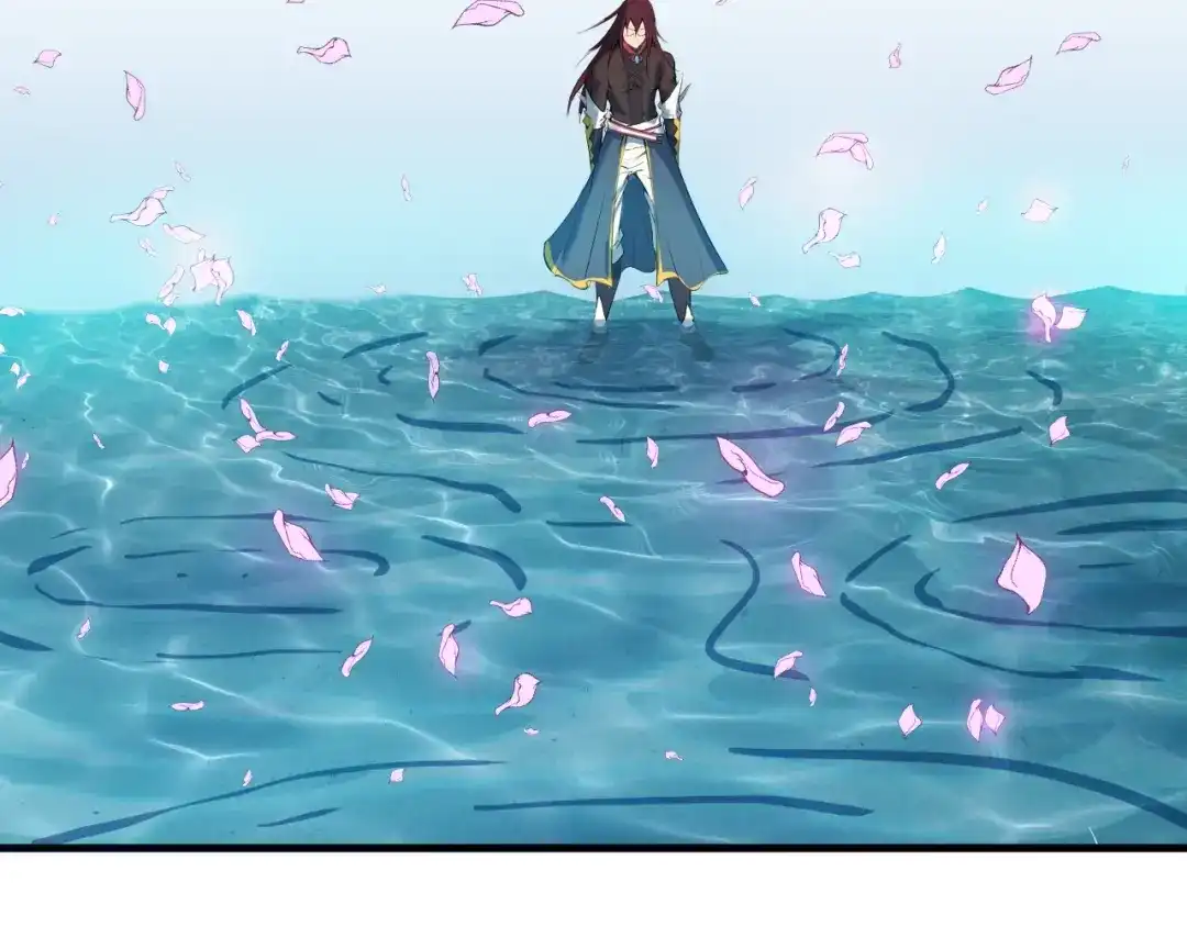 《龙脉武神》第23话 镜花 第79页