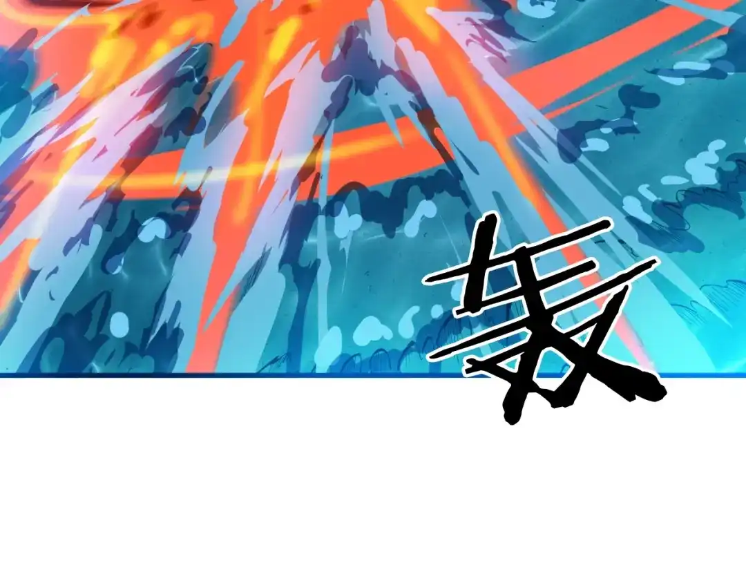 《龙脉武神》第23话 镜花 第100页