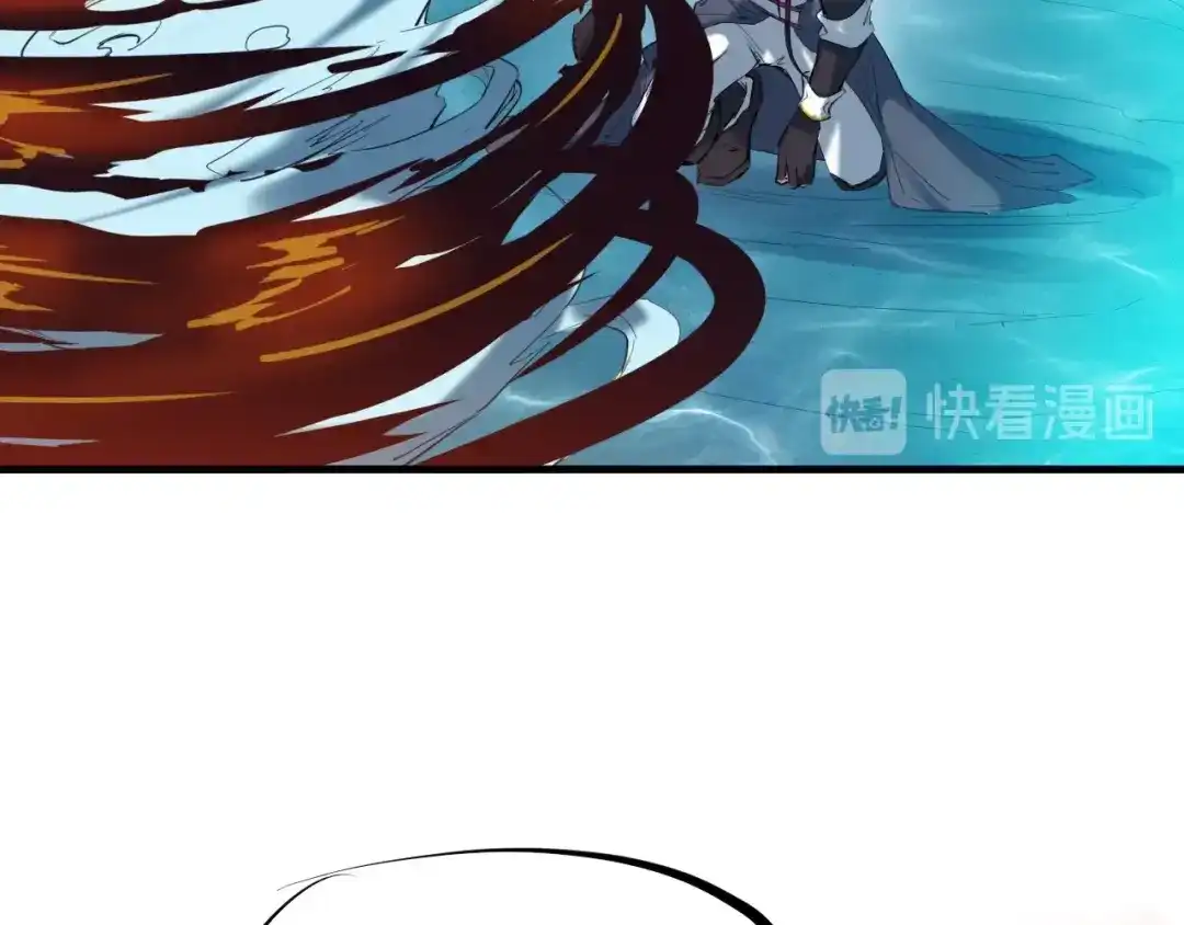 《龙脉武神》第23话 镜花 第131页