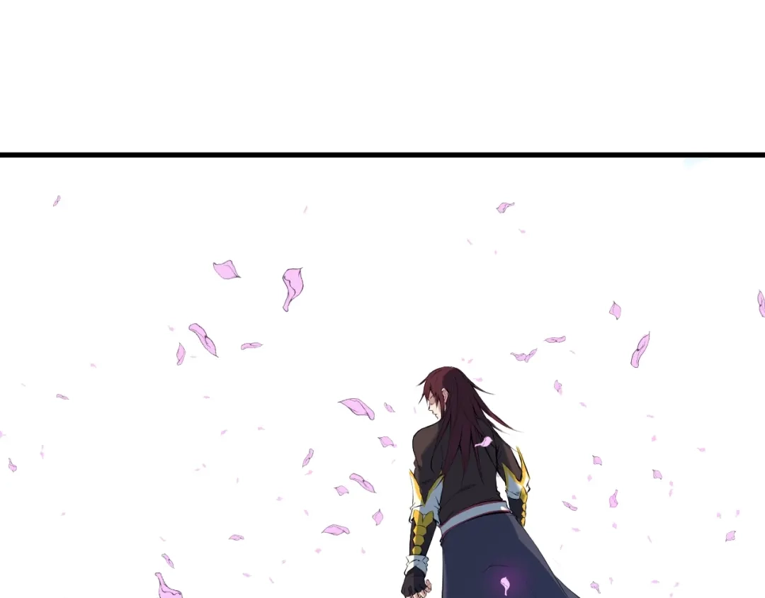 《龙脉武神》第23话 镜花 第56页