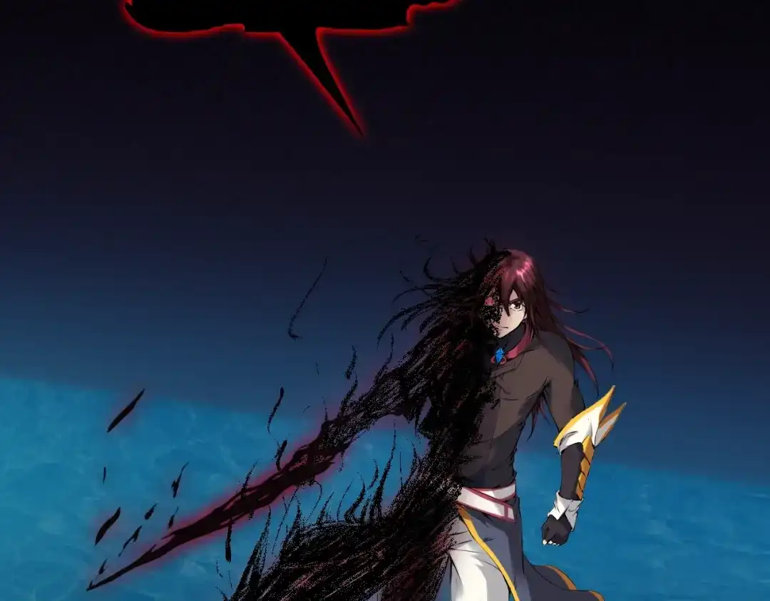 《龙脉武神》第25话 分裂 第113页