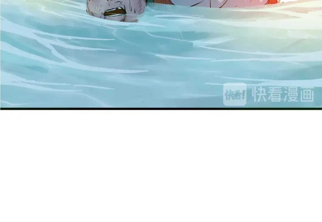 《龙脉武神》第27话 饶恕 第140页