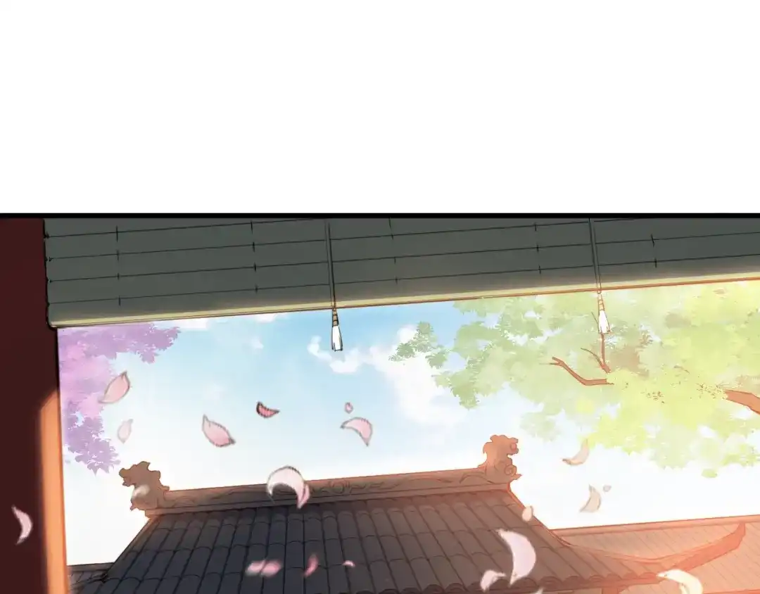 《龙脉武神》第27话 饶恕 第6页